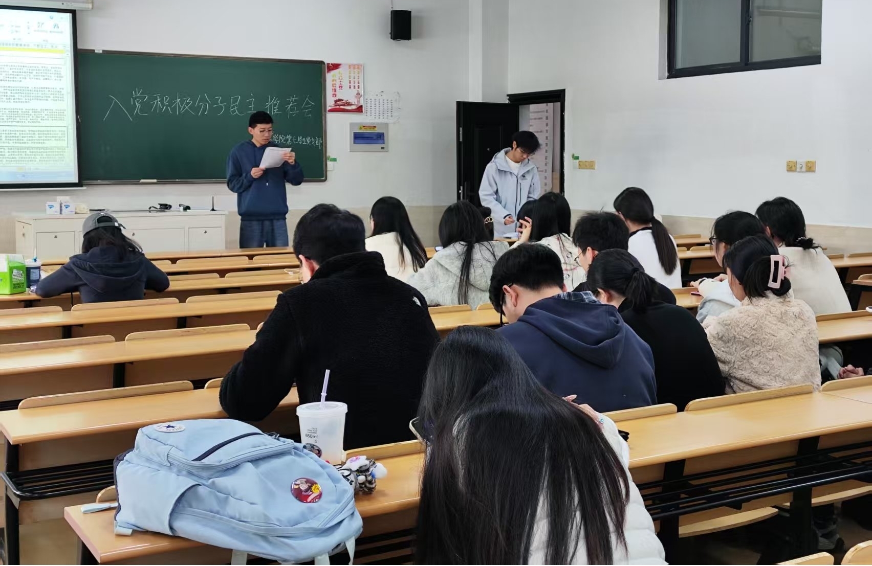 党建·会议|商学院学生党支部召开2026年上半年党员推荐入党积极分子会议-科技商学院